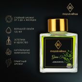 Диффузор Mars&Venus Green Tea ароматизатор с палочками 120ml
