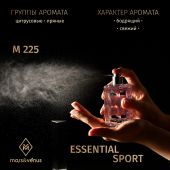 M225 Mars&Venus Essential Sport парфюмированная вода 50ml