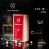 W416 Mars&Venus Chloe парфюмированная вода 50ml