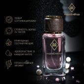 W419 Mars&Venus Crystal парфюмированная вода 50ml