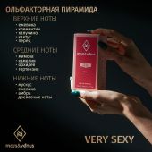 W443 Mars&Venus Very Sexy парфюмированная вода 50ml